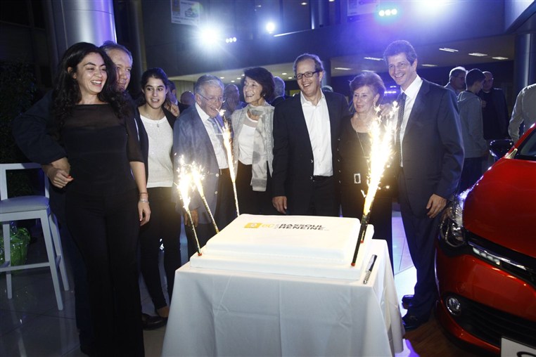 60 years Celebration of Bassoul & Heneine